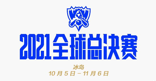 都体：尤文国米米兰那不勒斯竞争韦德拉奥果 冬窗签他需2000万欧据《都灵体育报》报道，尤文图斯、国际米兰、AC米兰和那不勒斯都有意引进韦德拉奥果，冬窗签他需要报价2000万欧元。